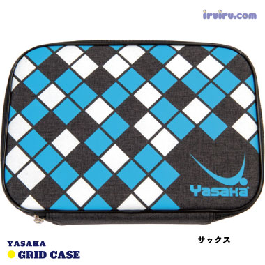 Yasaka/グリッドケース Yasaka/グリッドケース