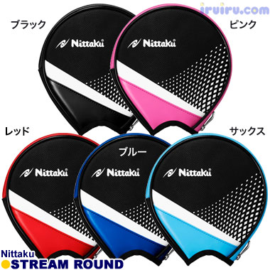 Nittaku/ストリームラウンド Nittaku/ストリームラウンド