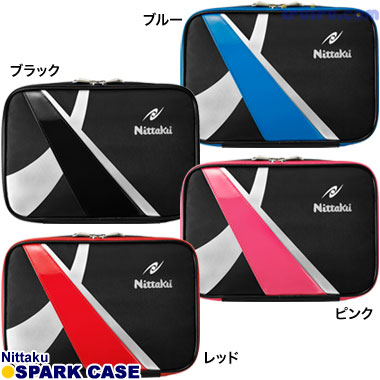 Nittaku/スパークケース Nittaku/スパークケース