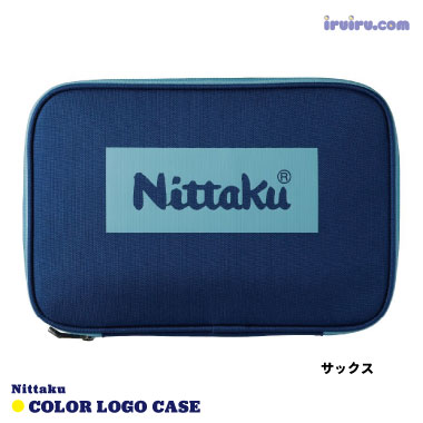 Nittaku/カラーロゴケース