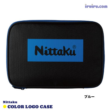 Nittaku/カラーロゴケース