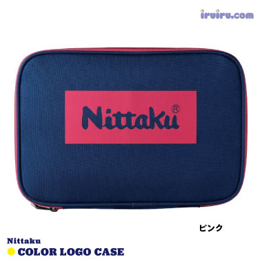 Nittaku/カラーロゴケース