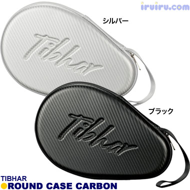 Thibhar/ラウンドケース カーボン Thibhar/ラウンドケース カーボン