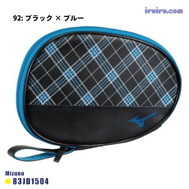 Mizuno/ラケットソフトケース 83JD-1504 Mizuno/ラケットソフトケース 83JD-1504