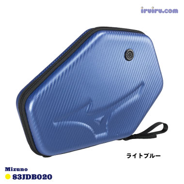 Mizuno/ハードケース(2本入れ)83JDB020 Mizuno/ハードケース(2本入れ)83JDB020