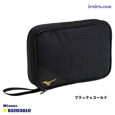 Mizuno/ラケットソフトケース (2本入れ 中板) 83