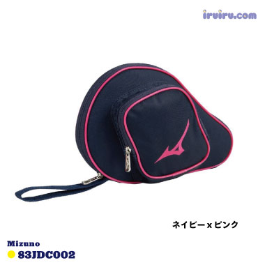 Mizuno/ラケットソフトケース(1本入れ) 