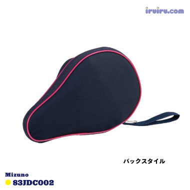 Mizuno/ラケットソフトケース(1本入れ) 