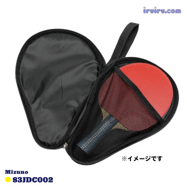 Mizuno/ラケットソフトケース(1本入れ) 