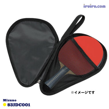 Mizuno/ラケットソフトケース(1本入れ) 