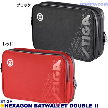 STIGA/ヘキサゴンダブルラケットケース II STIGA/ヘキサゴンダブルラケットケース II