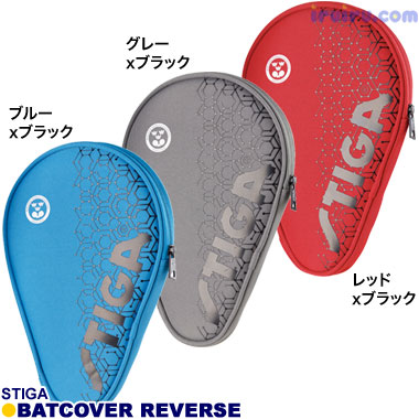 STIGA/リバースフルラケットケース STIGA/リバースフルラケットケース