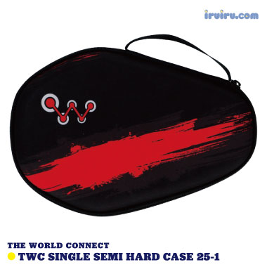 TWC/TWC シングルセミハードケース 25-1 
