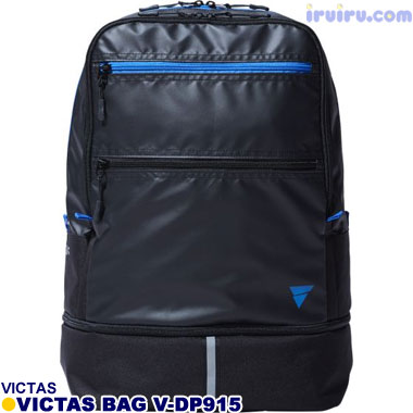 VICTAS/VICTASバッググ V-DP915 VICTAS/VICTASバッググ V-DP915