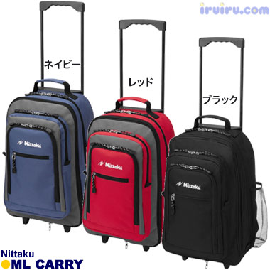 Nittaku/MLキャリー レッド Nittaku/MLキャリー レッド