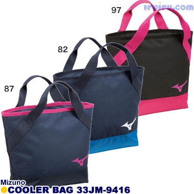 Mizuno/クーラートートバッグ 33JM-9416 Mizuno/クーラートートバッグ 33JM-9416
