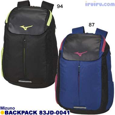 Mizuno/バックパック 83JD-0041 Mizuno/バックパック 83JD-0041