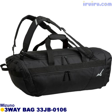 Mizuno/3WAYバッグ 33JB-0106 Mizuno/3WAYバッグ 33JB-0106
