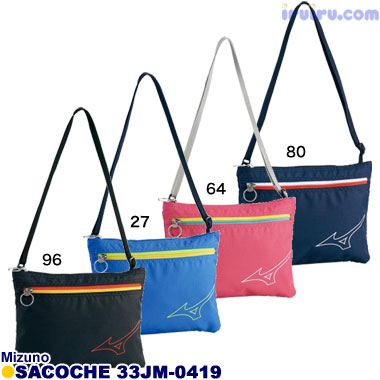 Mizuno/サコッシュ 33JM-0419 Mizuno/サコッシュ 33JM-0419