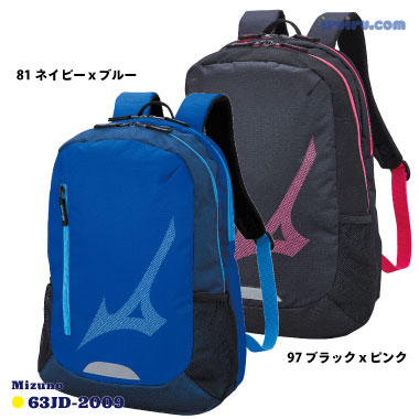 Mizuno/バックパック 63JD-200997 ブラック Mizuno/バックパック 63JD-200997 ブラック