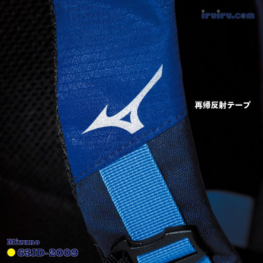 Mizuno/バックパック 63JD-200997 ブラック