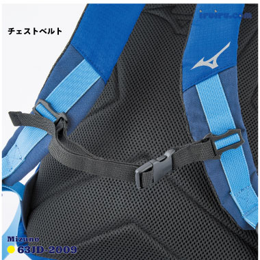 Mizuno/バックパック 63JD-200997 ブラック
