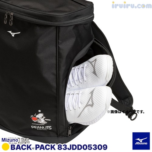 Mizuno/ピーナッツ卓球バックパック 83J Mizuno/ピーナッツ卓球バックパック 83J