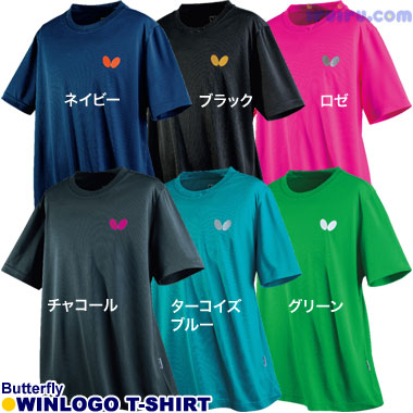 Butterfly/ウィンロゴ・Tシャツ Butterfly/ウィンロゴ・Tシャツ