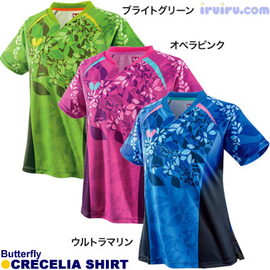 Butterfly/クレセリア・シャツ Butterfly/クレセリア・シャツ
