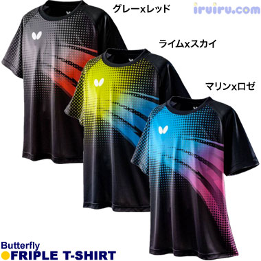 Butterfly/フリプル・Tシャツ Butterfly/フリプル・Tシャツ