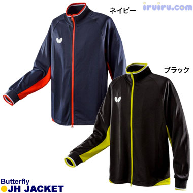 Butterfly/JH・ジャケット Butterfly/JH・ジャケット