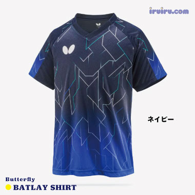 Butterfly/バトレイ・シャツ