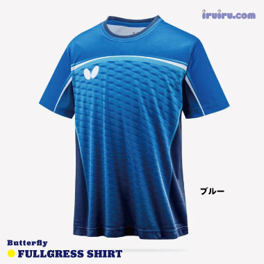 卓球 Tシャツ 8枚セット Butterfly YASAKA victas 等