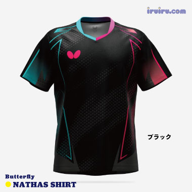 Butterfly/ネイサス・シャツ