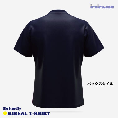 Butterfly/キリアル・Tシャツ