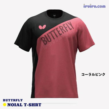 Butterfly/ノイアル・Tシャツ Butterfly/ノイアル・Tシャツ