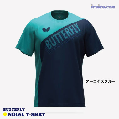 Butterfly/ノイアル・Tシャツ