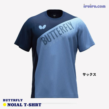 Butterfly/ノイアル・Tシャツ