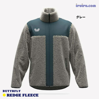 Butterfly/レッジ・フリース Butterfly/レッジ・フリース