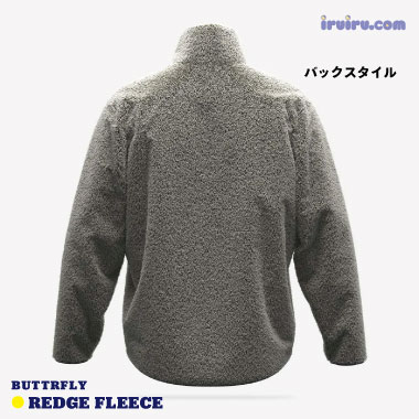 Butterfly/レッジ・フリース