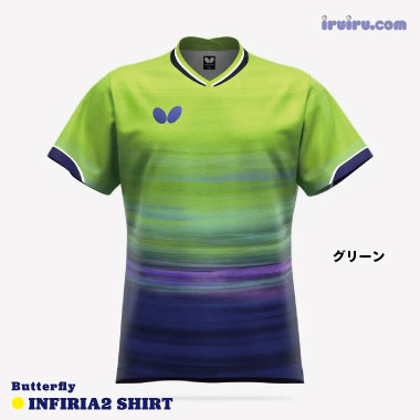 Butterfly/インフィリア2・シャツ