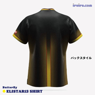 Butterfly/エリスター13・シャツ