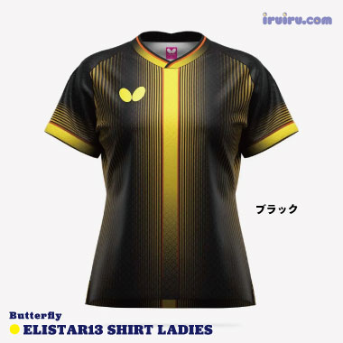 Butterfly/エリスター13・シャツ・レディース