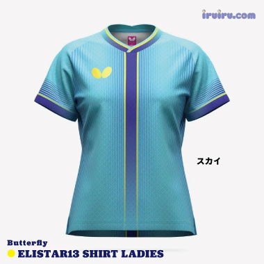 Butterfly/エリスター13・シャツ・レディース