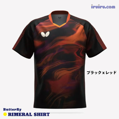 Butterfly/リメラル・シャツ