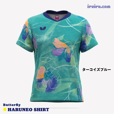 Butterfly/ハルネオ・シャツ