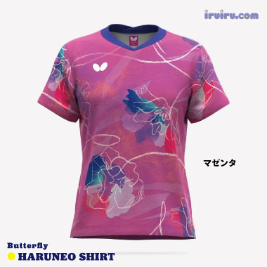 Butterfly/ハルネオ・シャツ