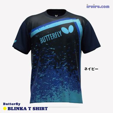 Butterfly/ブリンカ・Tシャツ