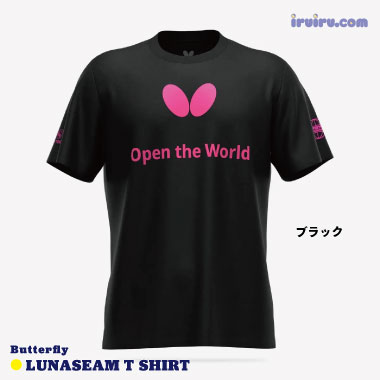 Butterfly/ルナシーム・Tシャツ