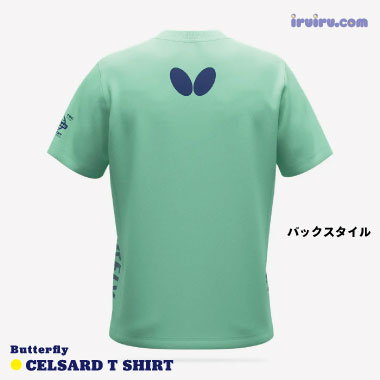 Butterfly/セルサード・Tシャツ